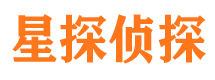 威宁外遇出轨调查取证